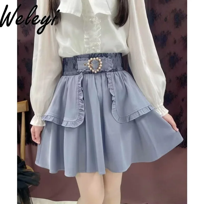 Korean Fashion Love Pearl Buckle Faldas Para Mujeres Autumn New Sweet Lace Stitching Versatile Jupes Daily Japanese Sweet Skirts