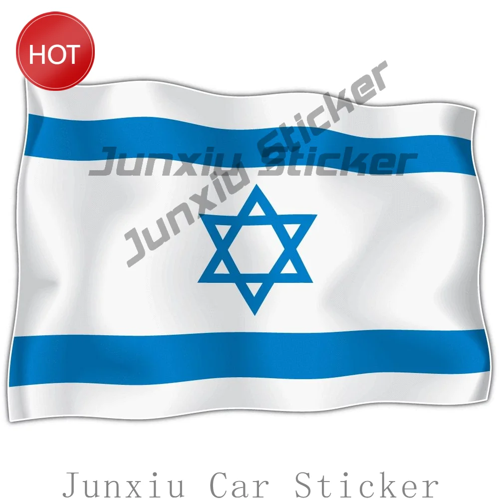 Israel Country Flag PVC Sticker For Car Window Laptop And Travel Luggage Personal Accessories Decoration Decal