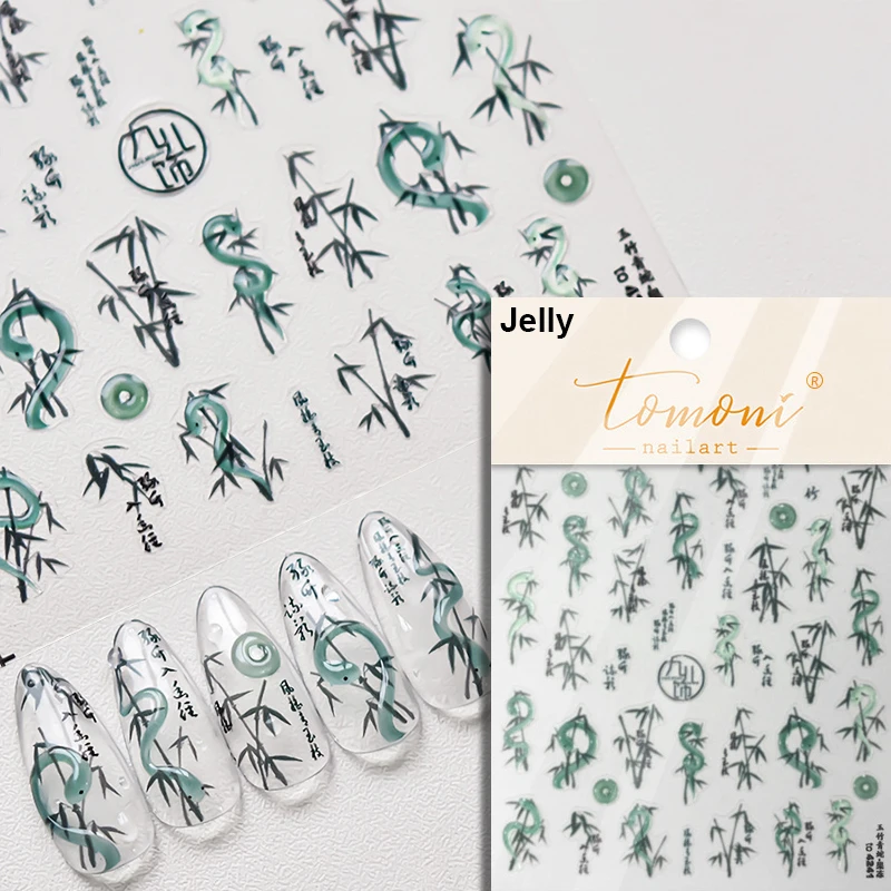 5d Chinese Stijl Jade Bamboe Groene Slang Nail Stickers Retro Hoge Kwaliteit Inkt Schilderij Wilgenblad Nail Art Decoratieve Stickers