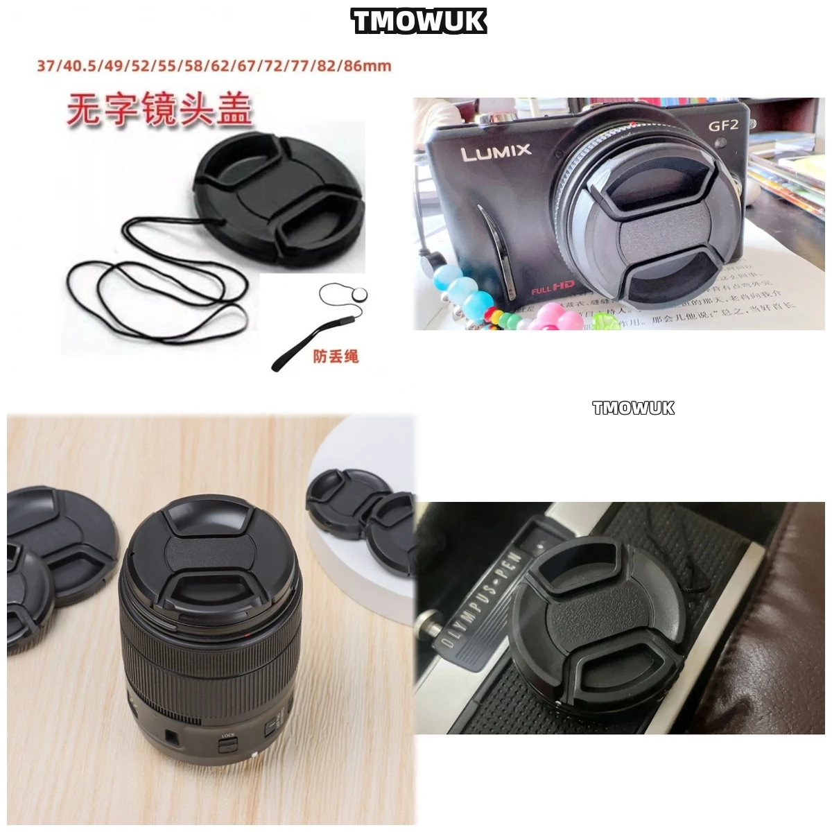 

For Panasonic S1 S5M2 G7 G85 G9 GF10 ZS100 DMC-FZ470 DMC-FZ480 Camera Lens Cap Protective Cover Center Pinch Snap-on 49mm 52 55