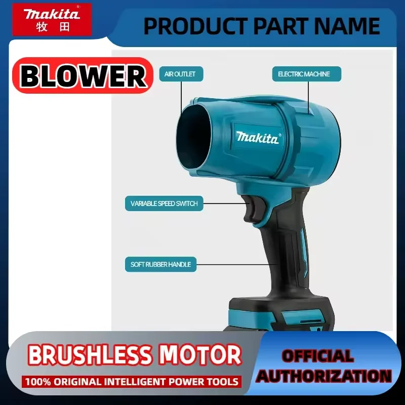

NEW Makita 18V Violent Blower 30000RPM Turbo Jet Fan Brushless Electric Air Duster Wind Speed Turbo Rechargeable For Battery Pin