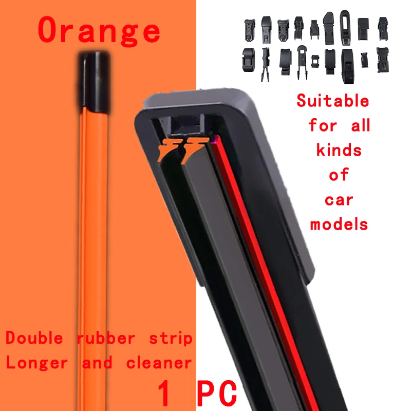 Orange Car Windshield Wiper blades Universal Soft Double layer Rubber Frameless Bracketless wipers 14