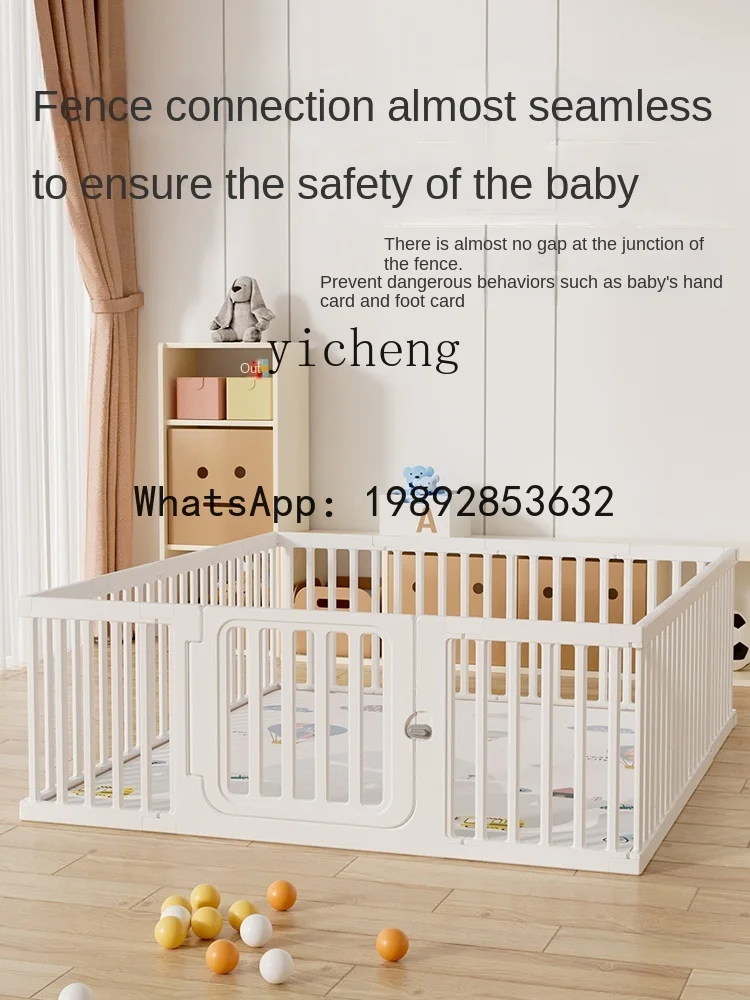 AG سياج واقي داخلي للمنزل سياج أرضي للأطفال سياج حصيرة للزحف #2