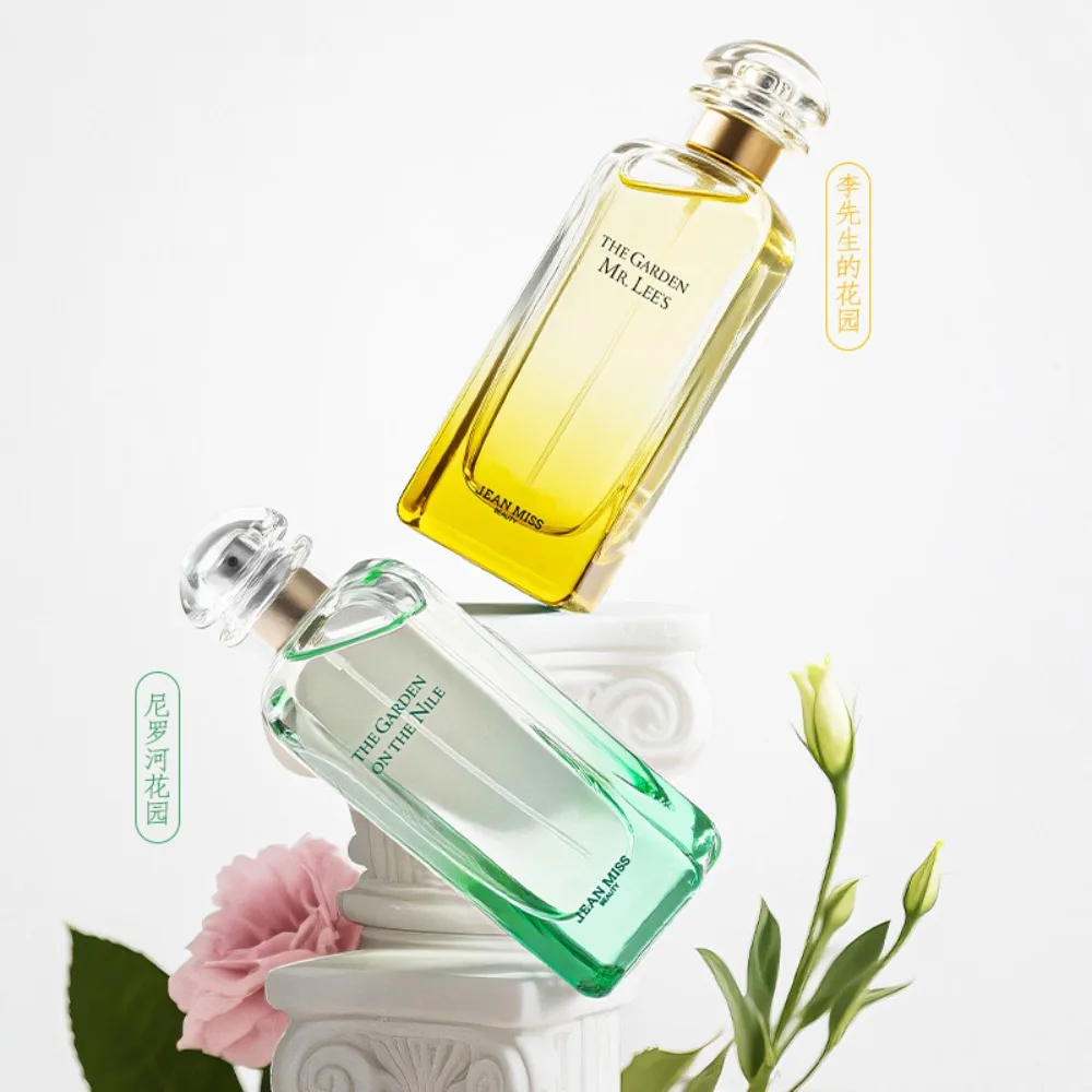 

Voyage of Scents Perfume Fresh Natural Fragrance Eau de Toilette Natural Spray 100ML Long Lasting Perfume Lady parfum 50ml