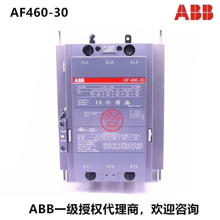 

ABB Contactor AF370-30-11-13 100-250V50/60HZ-DC Product ID:：1SFL607002R1311