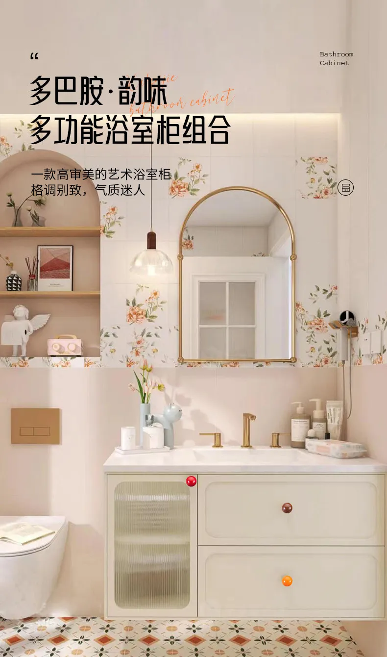 

Oak bathroom cabinet combination, ceramic integrated basin, toilet washbasin, sink washbasin