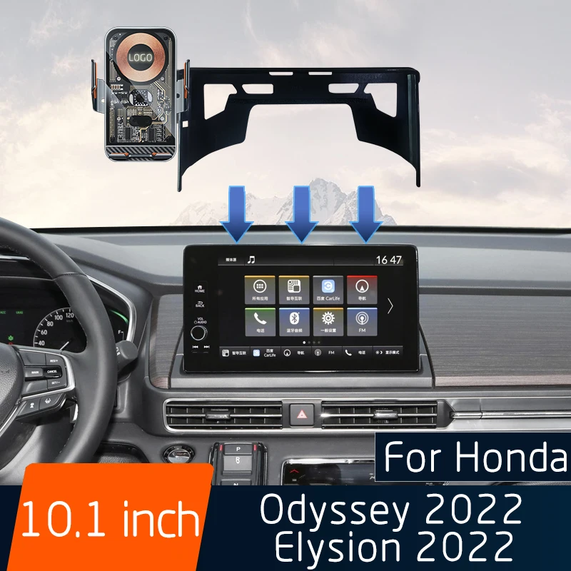 For Honda Odyssey Elysion 2022 Car Mobile Phone Wireless Charging Navigation Sensor Stand Screen 10.1-inch Fixed Stand Base