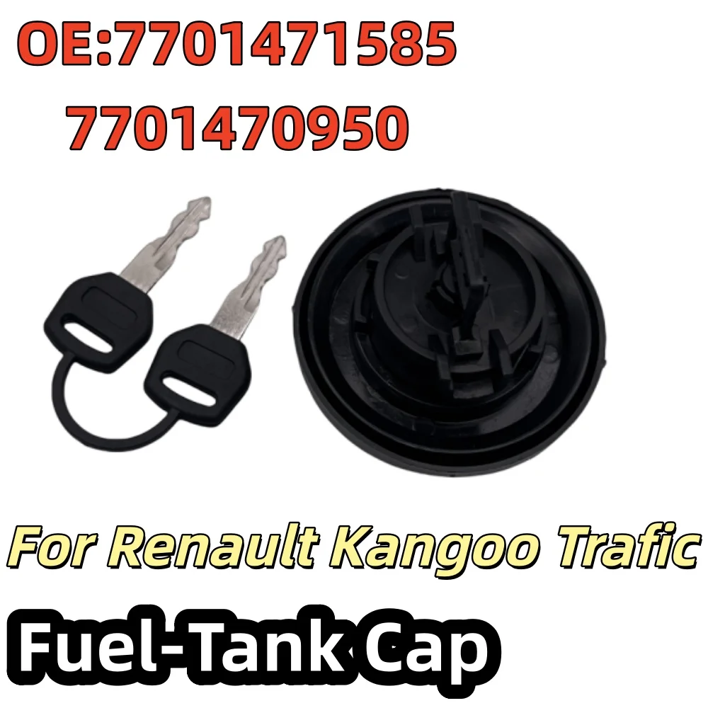 

7701471585 Крышка замка бензина и дизеля с 2 ключами для Nissan Renault Clio MK2 Laguna Megane Twingo Автомобильные аксессуары