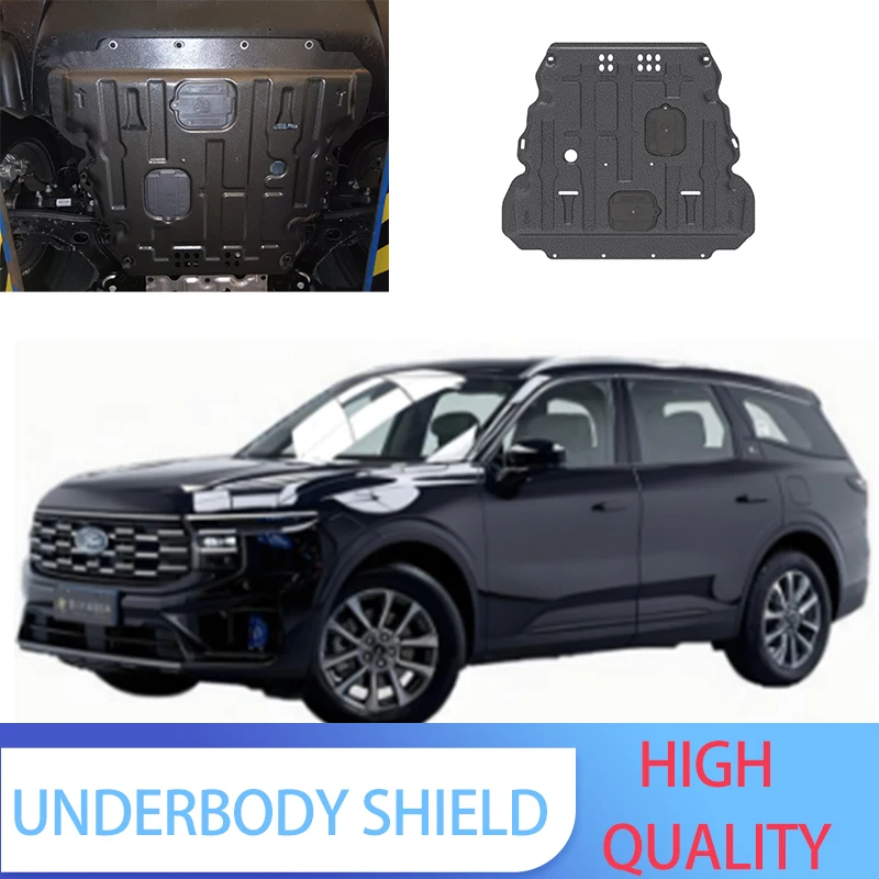 

Engine underguard suitable for Ford Edge 2023 engine lower protection plate chassis guard