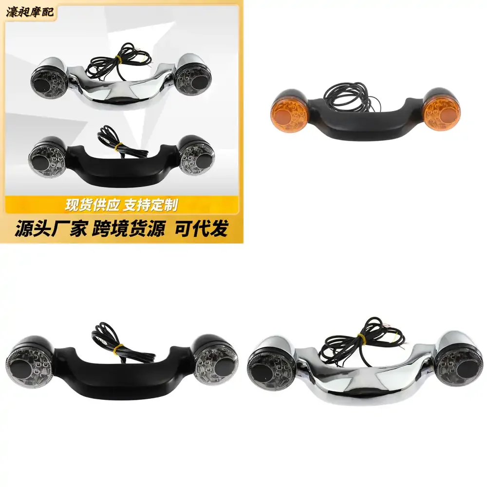 

LED Turn Signal Tail Light Assembly with Bracket for Harley Street Glide for Harley Road Glide for Harley Electra Glide for