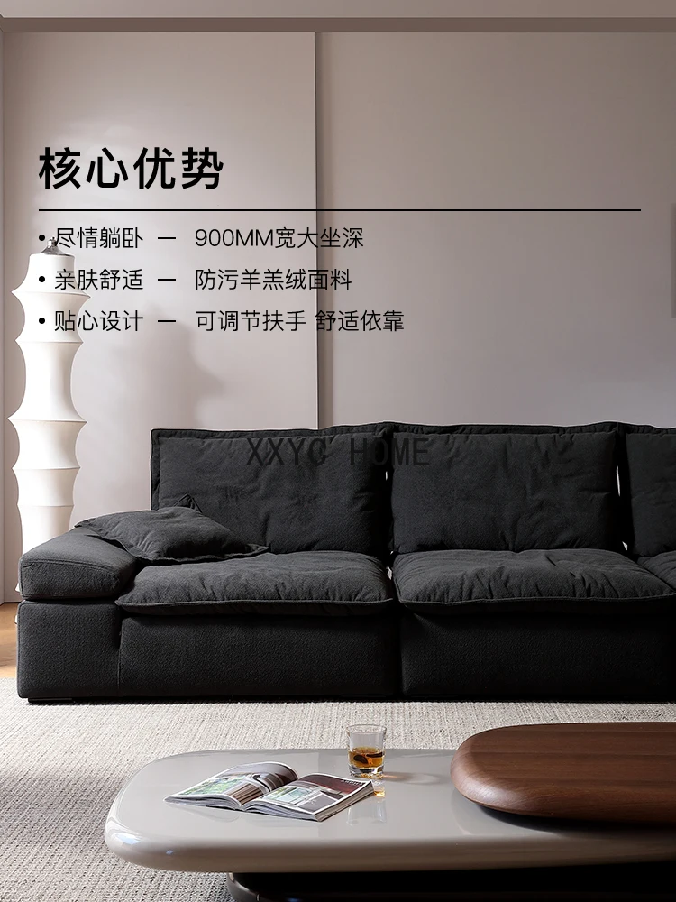 Retro Cream Silent Style Lambswool Black Removable Backrest Sofa