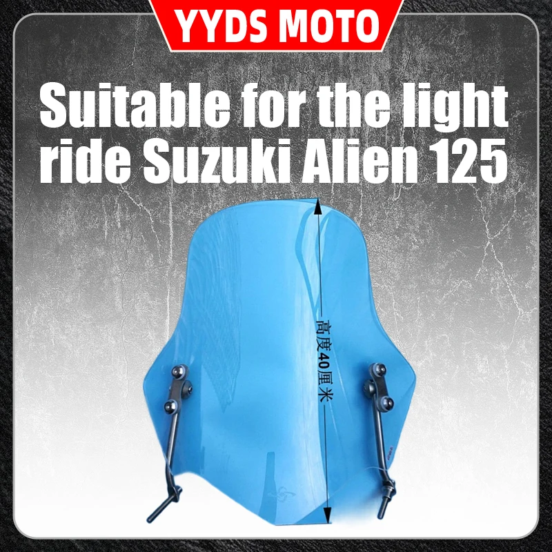 adatto-per-parabrezza-anteriore-e-parabrezza-suzuki-alien-125