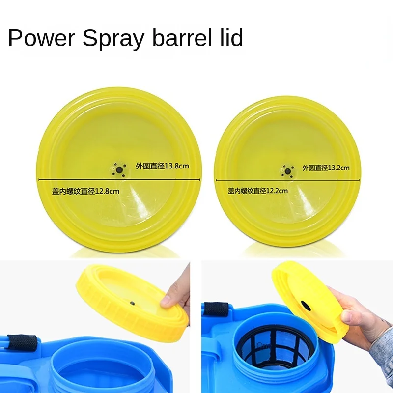 การเกษตรไฟฟ้า Sprayer อุปกรณ์เสริมฝาปิด 16/18/20L กรองกระเป๋าเป้สะพายหลังไฟฟ้า Sprayer COVER