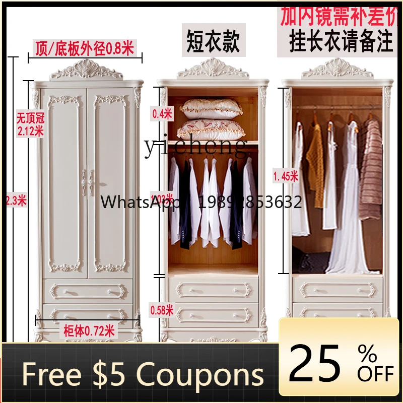 

AA Beauty Salon Storage Cabinet European Style Single Door Wardrobe Two Door Closet 2 Door Bedroom Cabinet