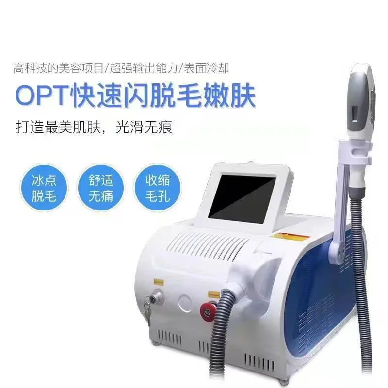 

New Portable IPL Hair Removal Skin Whitening Permanent Laser Machine OPT Painless Laser Hair Removal Machine