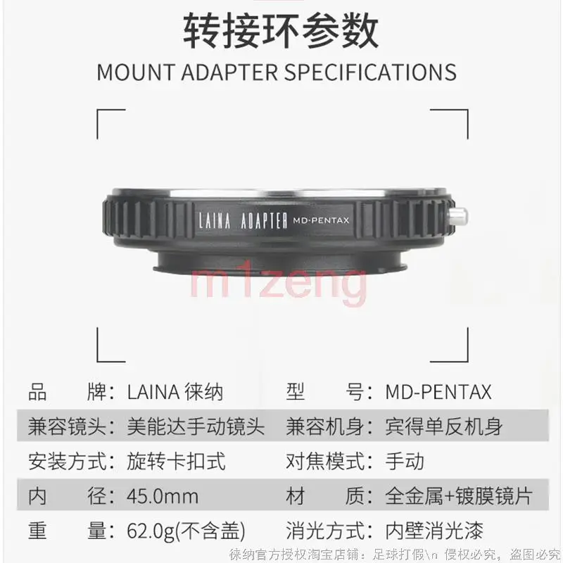 Адаптер md-pk Оптическое стекло Infinity Focus со стеклом для объектива Minolta MD MC к Pentax pk Mount K-5 K-r K-x K-7 dslr камеры