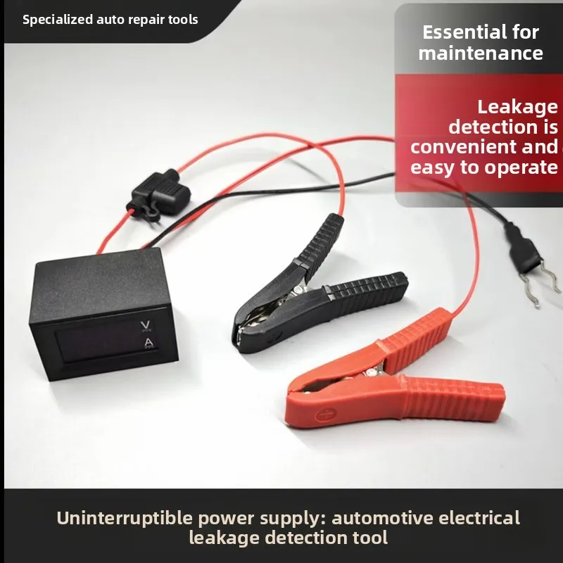 Vehicle Battery Leakage Current Diagnostic Tester Dark Current Detecting Auto Electrical Repair Measuring Tool