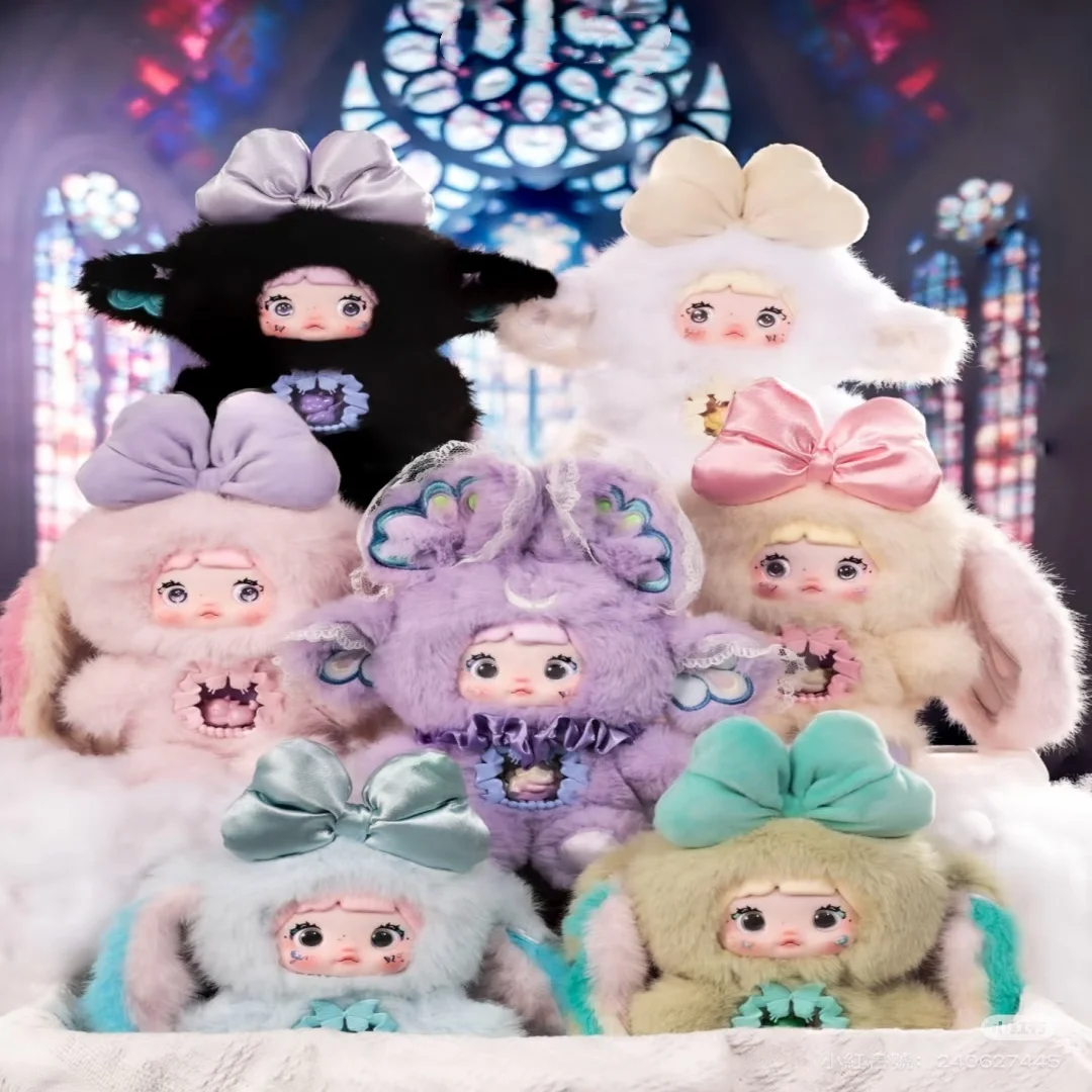 

Аутентичная плюшевая серия Nommi Fantasy World, дизайн, слепая коробка, фигурка, конец коробки, подвеска, игрушка на палец, модный подарок для девочки