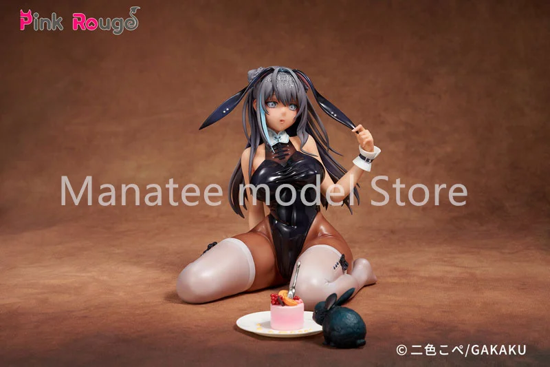 

Pink Rouge Origina Original Character Totsuki Cocoa DX Ver. 1/5 PVC Action Figure Anime Model Toys Collection Doll Gift