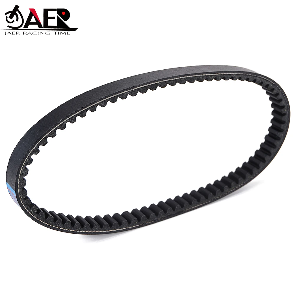 719*20*30mm Drive Belt for Honda Spacy100 SCR100 2003 2004 2005 2006 2007 spacy 100 BC JF13 2008 23100GCC000 - view 3