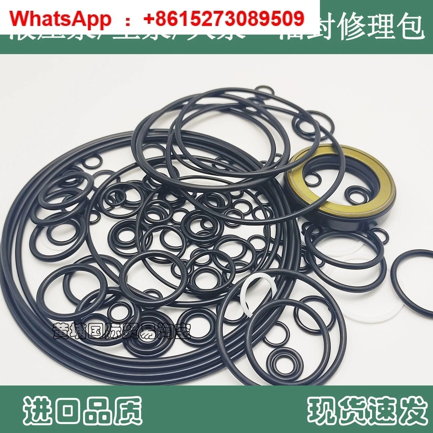 

Excavator suitable for Carter 312 320 330 325 329 336D/C/B main pump hydraulic pump oil seal imported repair kit