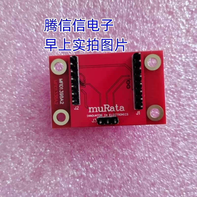 SCH16T-K01-PCB 6-DOF XYZ-Axis gyroscope 300deg/s XYZ-Axis