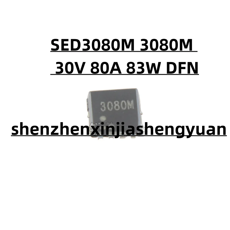 1pcs/Lot  New origina SED3080M 3080M  30V 80A 83W DFN