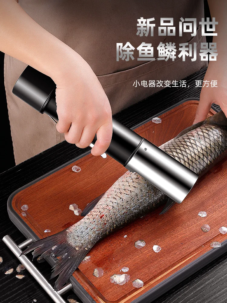 Electric fish scale scraping artifact fish scale scraping device household special knife descaling brush