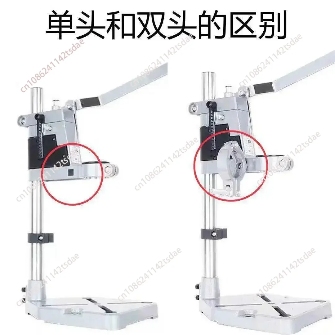 Power Drill Stand Universal Base For Electric Multifunctional Mounting Bracket Drilling Machine Adjustable Press Holder Workshop