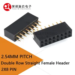 20PCS 2X8 PIN Double Row Straight FEMALE PIN HEADER 2.54MM PITCH Strip Connector Socket 2*8 8p 8 PIN 16PIN FOR PCB BOARD