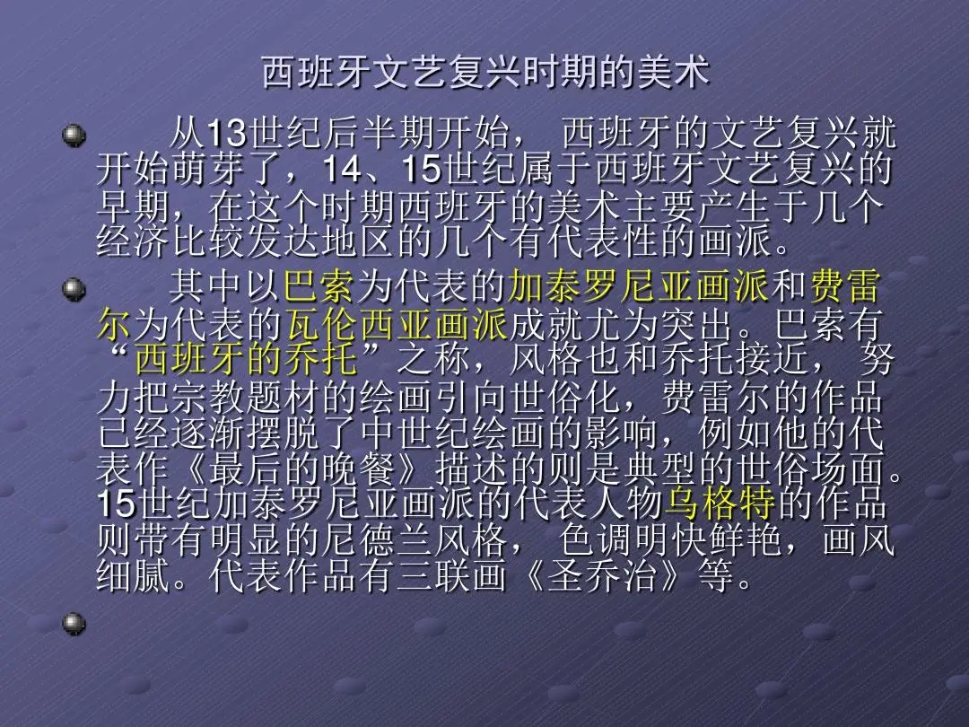 Générateur de fumée, pièces de fumoir pour modèle de char d'assaut RC Henglong 1/16, version 6.0S/6.1S, accessoires de mise à niveau pour remorque et excavatrice RC