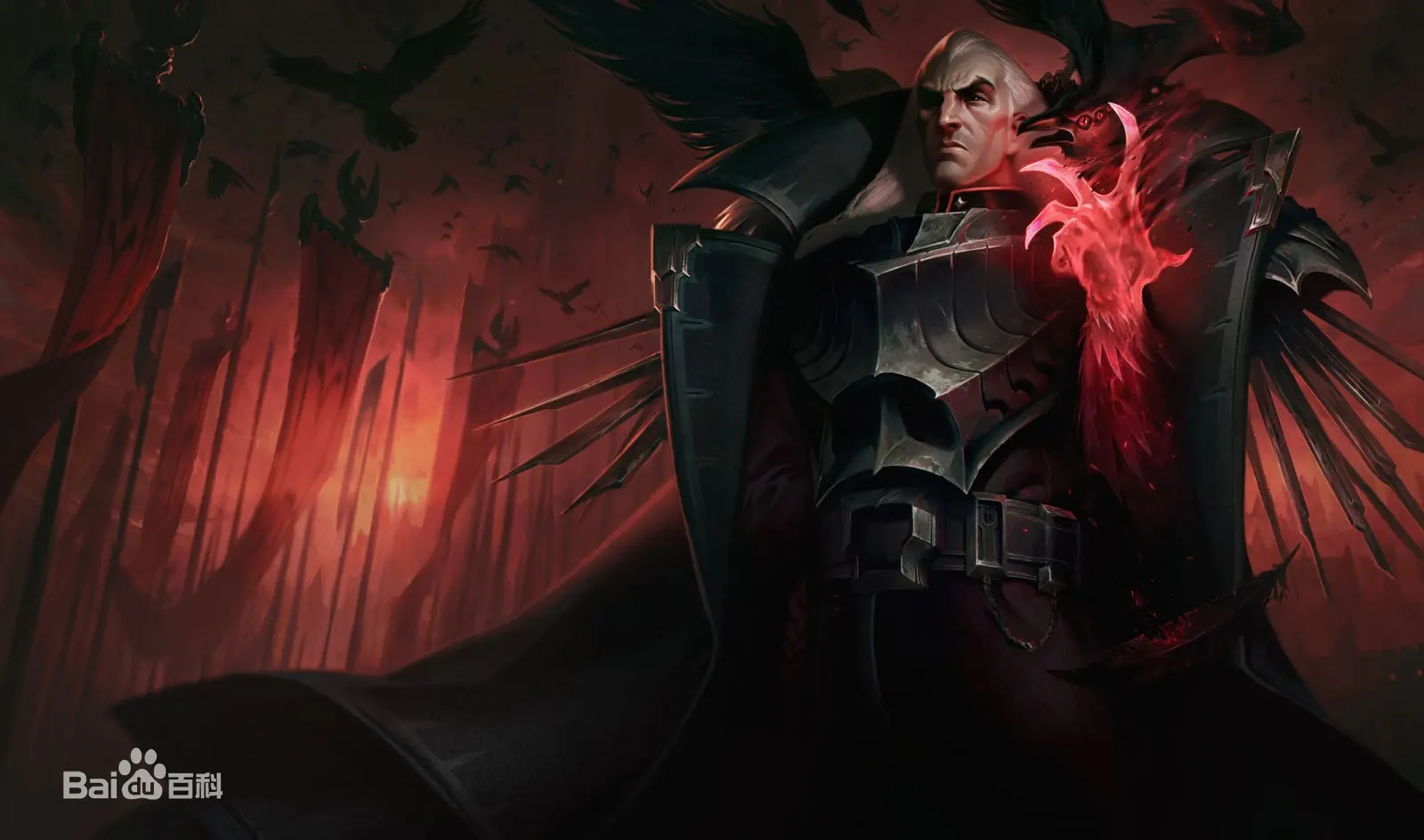 

Irelia H Store, костюм для косплея иеричо Swain, персонализированный размер, костюм для косплея «s Swain»