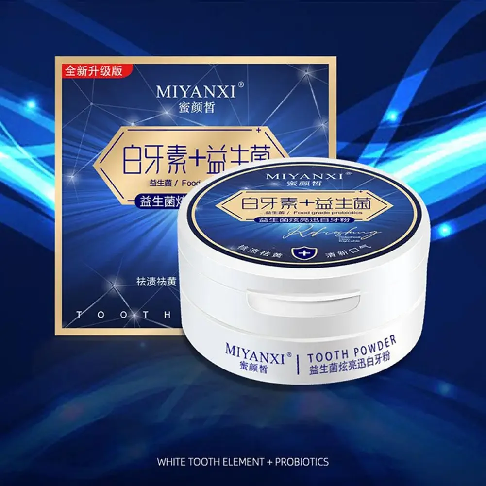 MIYANXI-polvo blanqueador de dientes, eliminador efectivo de manchas de café, polvo de dientes para fumar, eliminador de manchas