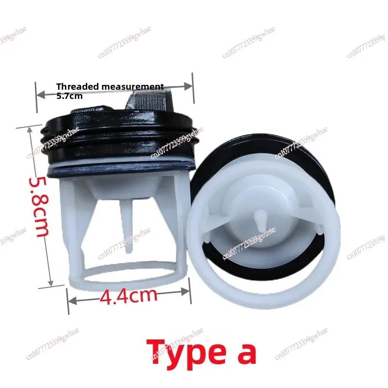 Filter Screen Water Plug and Sealing Ring for Little Swan Midea Drum Washing Machines