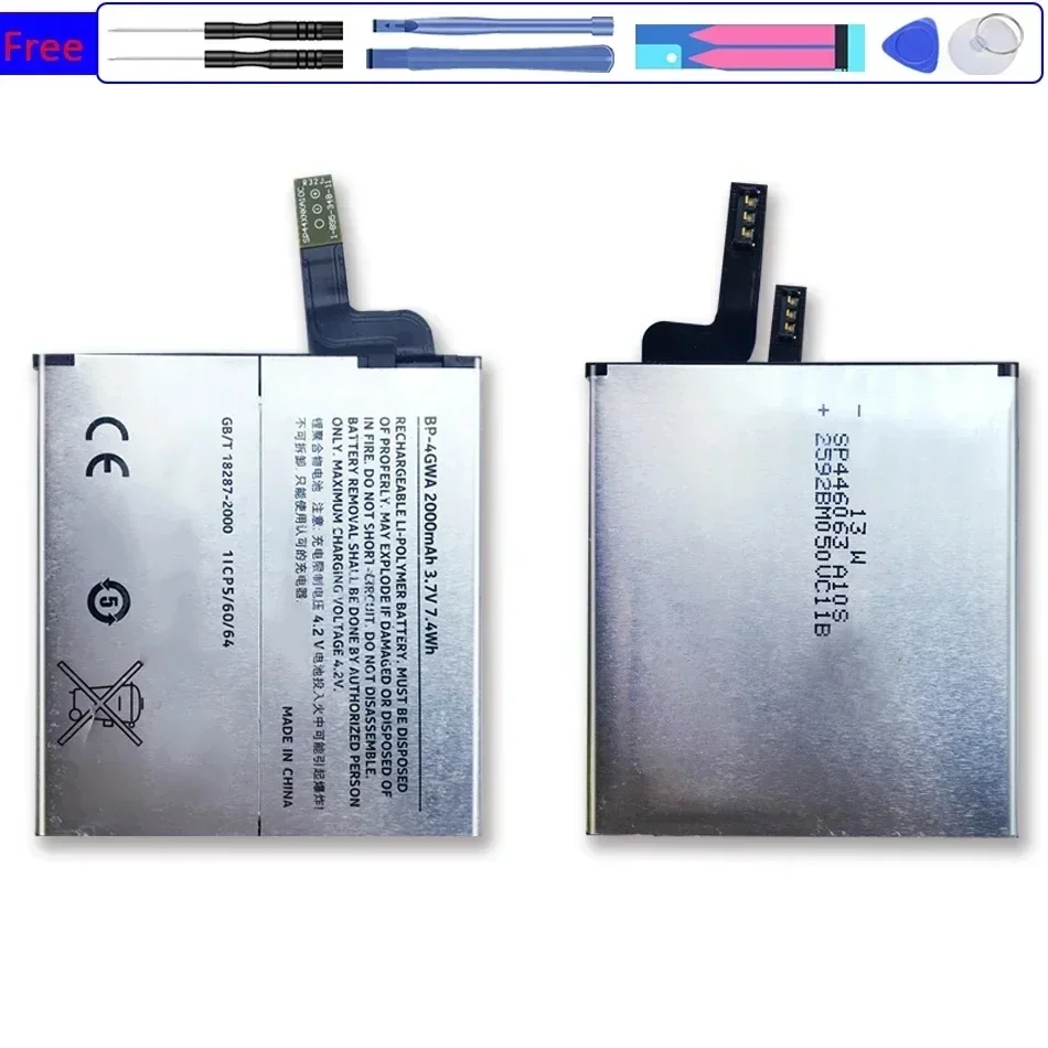 Аккумулятор BP-4GWA 2000 мАч для Nokia Lumia 625 Max 625H 720 720T RM-885 Zeal Batteries