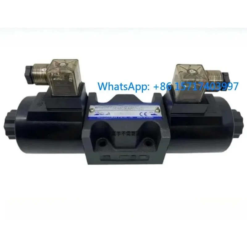 Taiwan DSG-03-2B2-3… - image