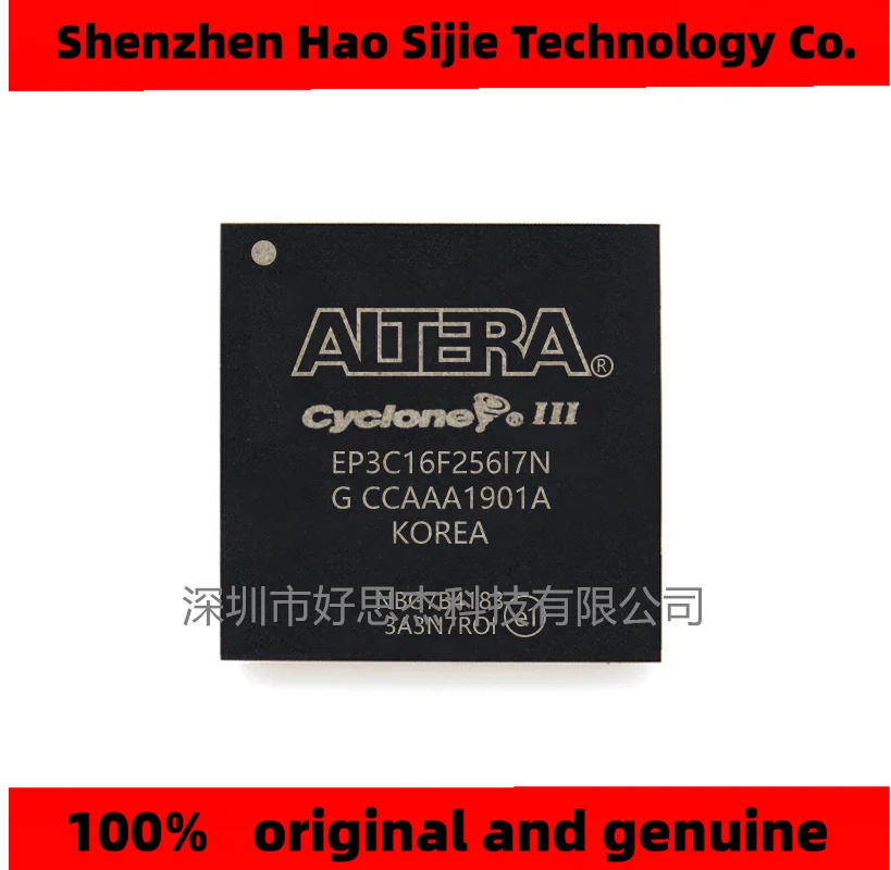 

100% new original EP3C16F256I7N EP3C16F256 package BGA256 programmable embedded chip