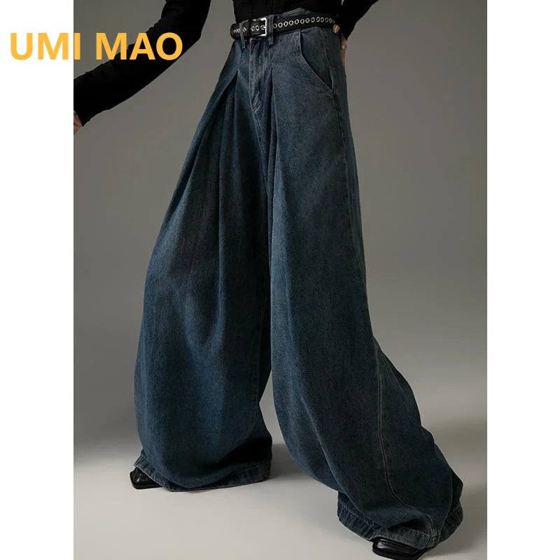 

UMI MAO High Waist Wide Legged Pants Autumn Winter New Retro Washed Pants Floor Slapping Loose Slimming Jeans