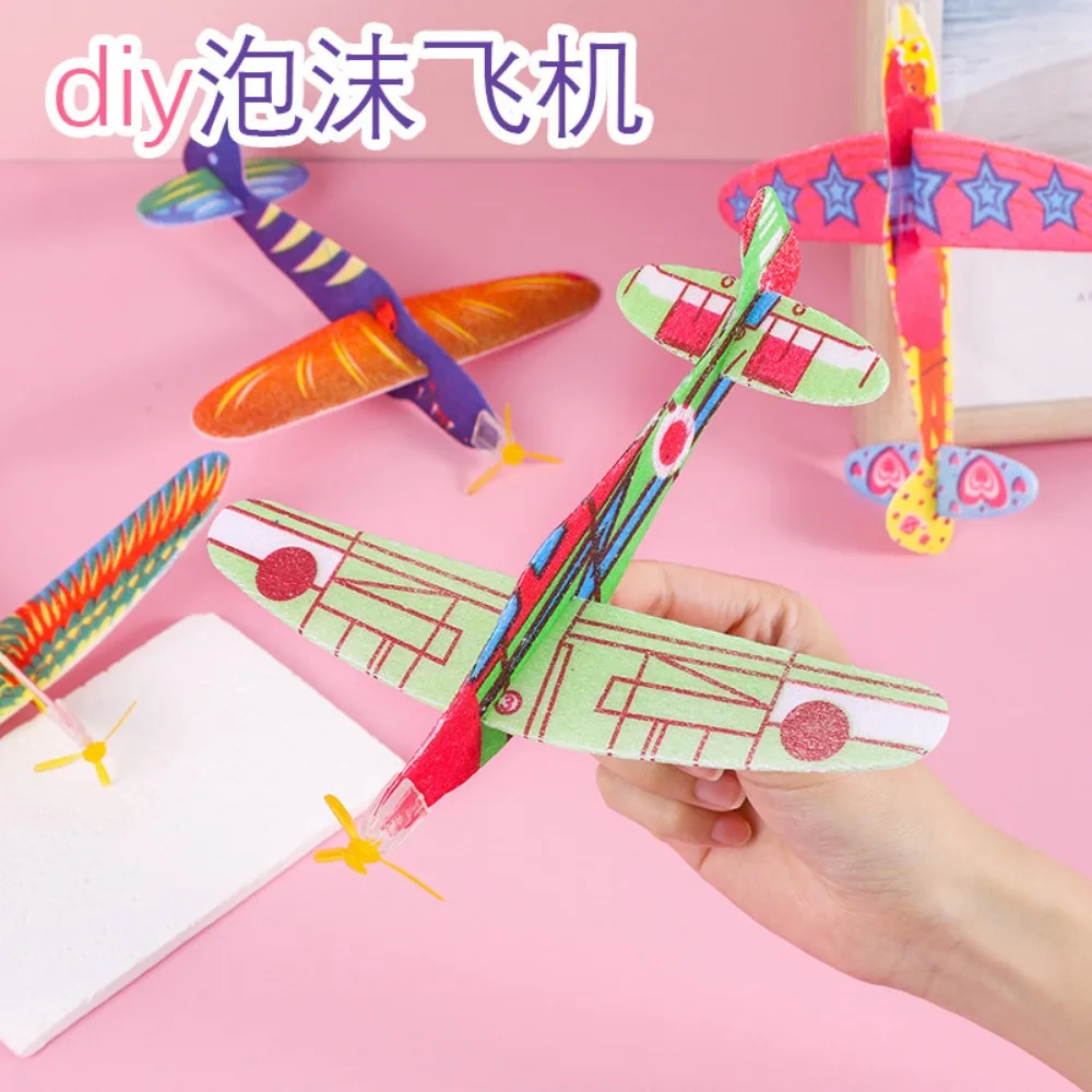 1Pc 3D DIY Hand Throw Flying Glider Planes Foam Aeroplane Party Supplies Kids Gift Toys Game Flying Airplane juegos para niños