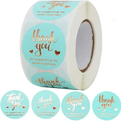 50-500pcs Thank You For Supporting My Small Business Stickers With Gold Foil Labels Sticker For Small Shop Handmade Sticker