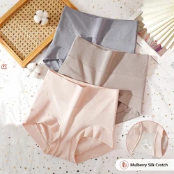 High Waist Cotton Women Panties Body Shaper Underwear Soft Sexy Ladies Slimming Briefs Breathable Female Lingerie Plus Size 3XL