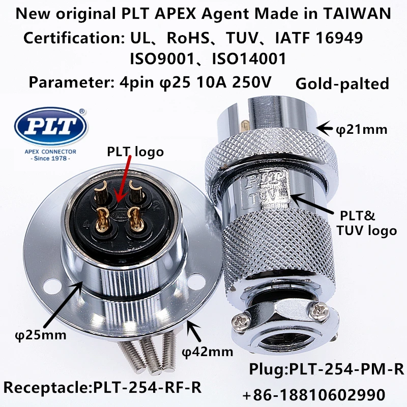 PLT-254-RF-R PLT-254-PM-R APEX 4pin Male Plug Female Socket φ25 Circular Aviation Wire Pane Connector Made in TAIWAN RoHS UL TUV