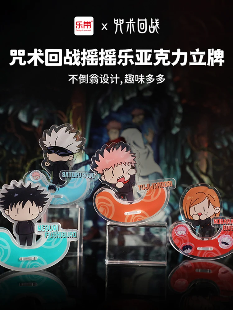 

Anime Jujutsu Kaisen Satoru Gojo Cosplay Q Version Acrylic Spin Standing Sign Desktop Ornament Ambitus