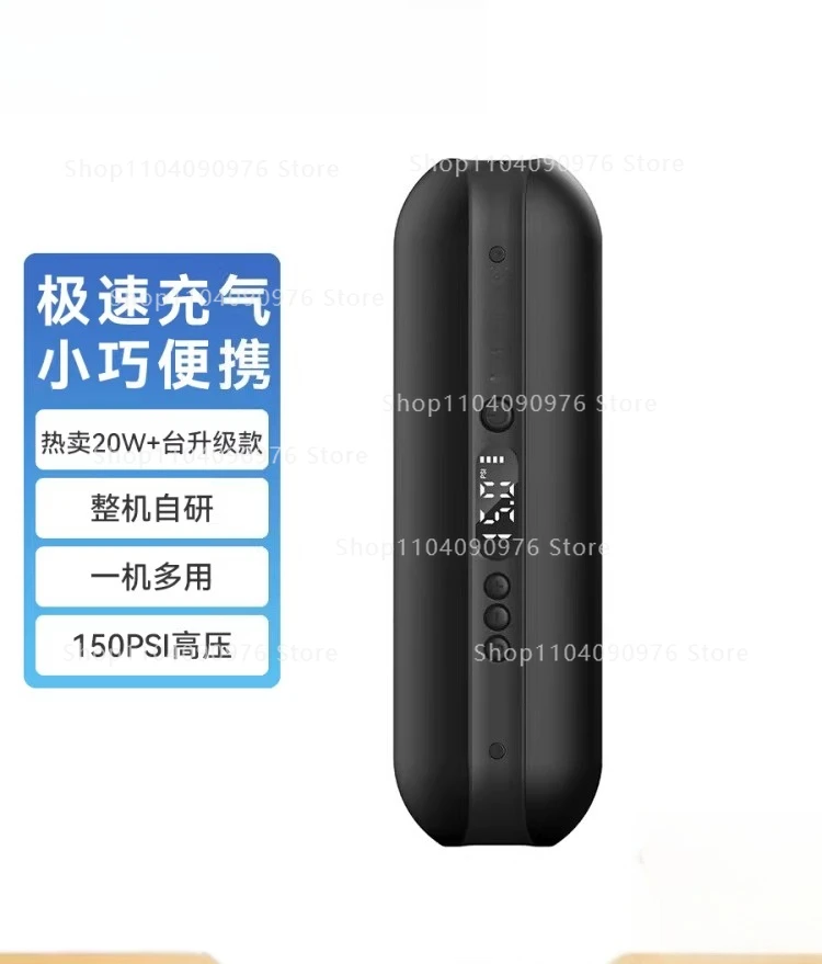 

A2 Electric Air Pump High Pressure Wireless Portable Air Treasure Bicycle Pump Universal for Household Use