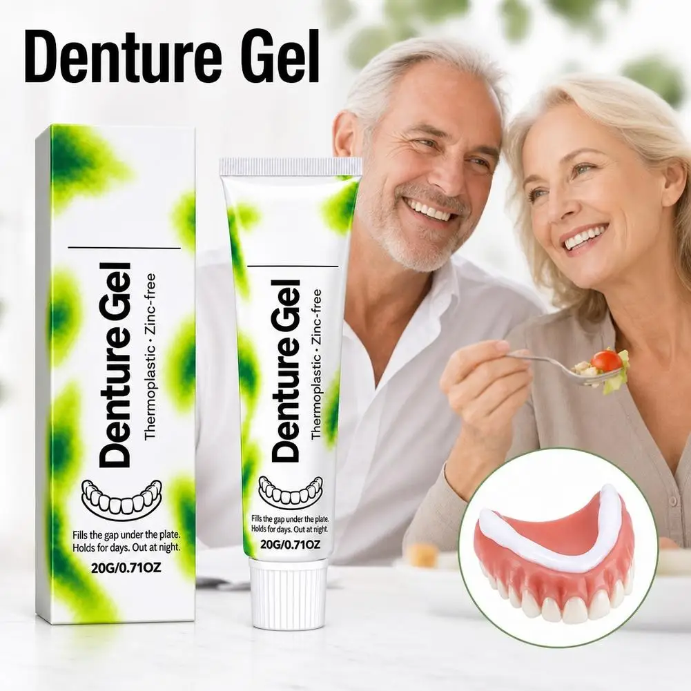 20g Thermoplastic Zinc-free Denture Gel Polymer Strong Denture Adhesive For All-Day Hold Professional Dental Repair Gel Oralcare