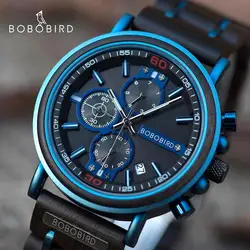 Reloj hombre BOBO BIRD nuovi orologi da uomo in legno cronografo di lusso di marca superiore orologi al quarzo militari per uomo Dropshipping personalizzato