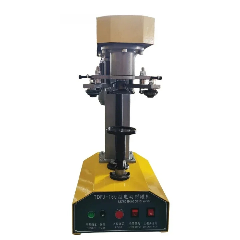 Automatic can sealing machine, can sealing machine, sealing machine, tinplate paper can c