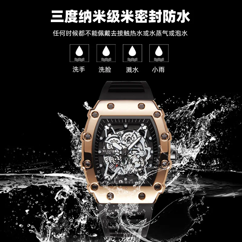 ساعة كوارتز عصرية للرجال على شكل برميل، تصميم مضيء مقاوم للماء، سوار سيليكون، ساعة رياضية شعبية للطلبات بالجملة