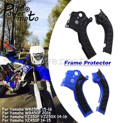 Motocross Plastic Frameguard Protector Cover For Yamaha WR450F WR250F YZ250F YZ450F YZ250FX 2014 2015 2016 Dirt Bike Frame Guard