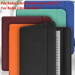 HandStrap Case For Kobo Libra Colour Color 2024 7 Inch Ebook Soft Smart Cover for Kobo Libra 2 2021 N418 Auto Sleep/Wake Case